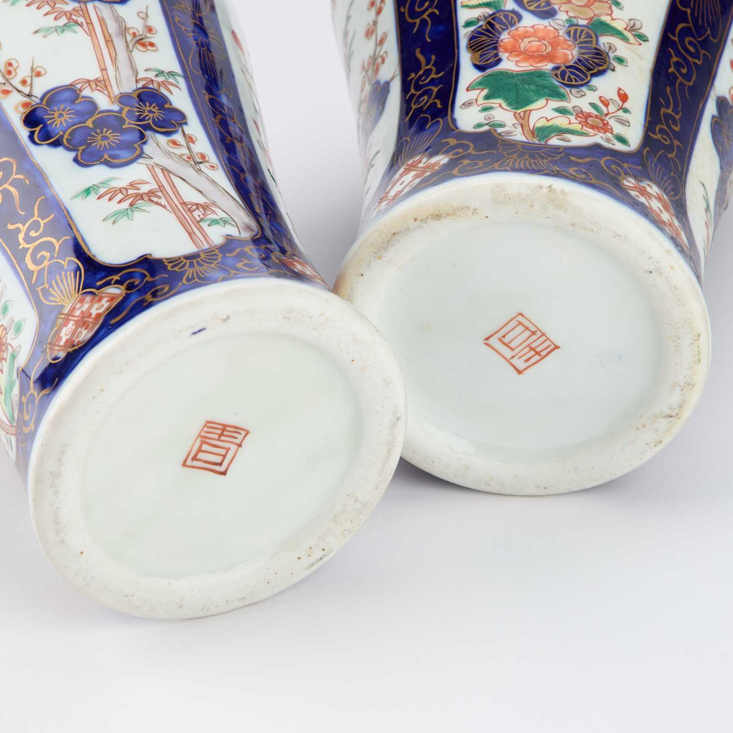 A PAIR OF CONTINENTAL PORCELAIN VASES AND COVERS, CIRCA 1900 - Image 2 of 2