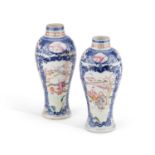A PAIR OF LATE 18TH CENTURY CHINESE MANDARIN PATTERN VASES