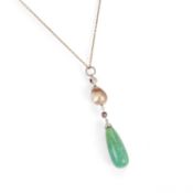 A JADEITE AND NATURAL SALTWATER BAROQUE PEARL PENDANT NECKLACE