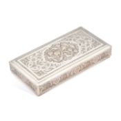A PERSIAN SILVER BOX
