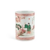 A CHINESE FAMILLE VERTE BRUSHPOT