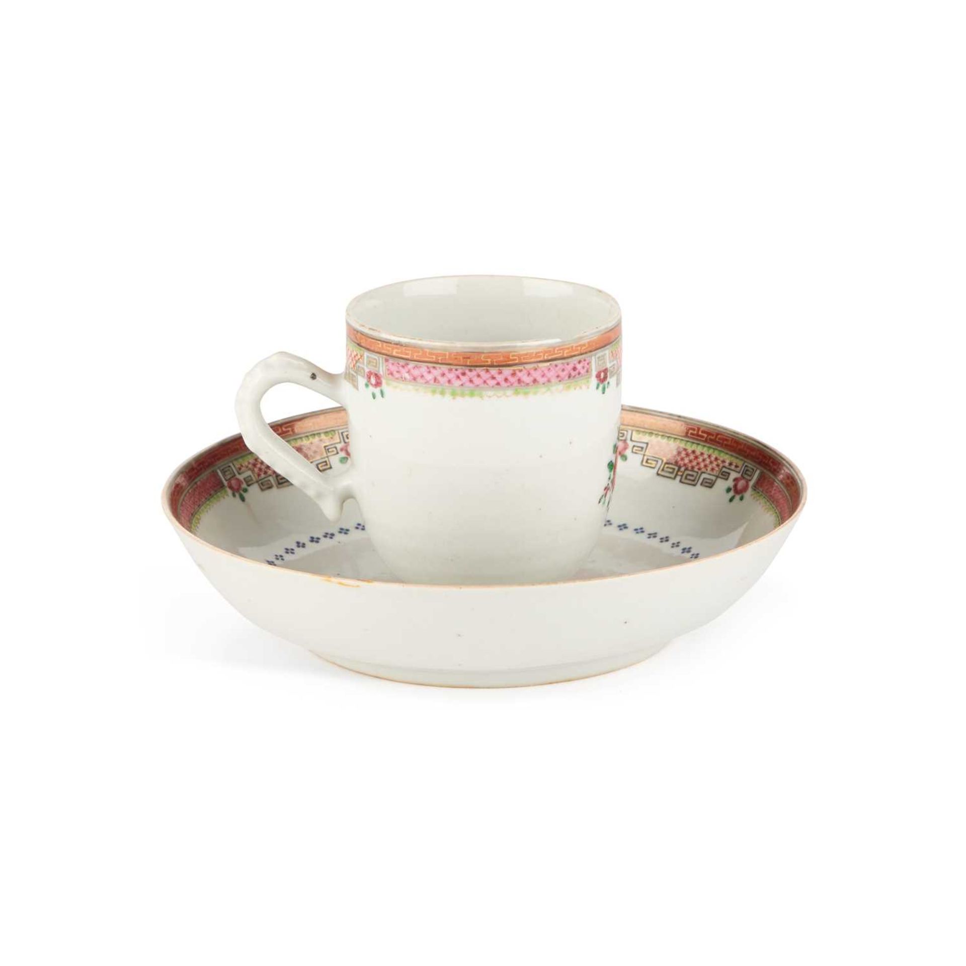 AN 18TH CENTURY CHINESE FAMILLE ROSE CUP AND SAUCER