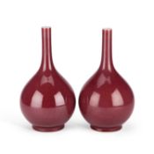 A PAIR OF CHINESE LANGYAO VASES