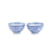 A PAIR OF CHINESE BLUE AND WHITE PORCELAIN TEA BOWLS