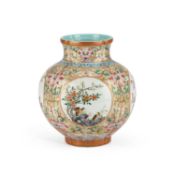 A CHINESE POMEGRANATE-SHAPED PORCELAIN VASE