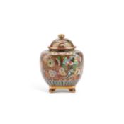 A SMALL JAPANESE CLOISONNÉ ENAMEL JAR AND COVER