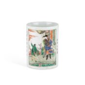 A CHINESE FAMILLE VERTE BRUSH POT, BITONG