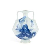A CHINESE BLUE AND WHITE MOON FLASK