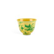 A CHINESE YELLOW AND GREEN-ENAMELLED 'DRAGON' CUP