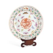 A CHINESE FAMILLE ROSE PLATE