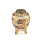 A FINE JAPANESE SATSUMA KORO, MEIJI PERIOD