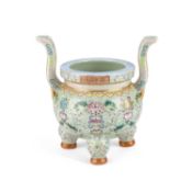 A CHINESE FAMILLE ROSE 'BAJIXIANG' TWO-HANDLED TRIPOD CENSER
