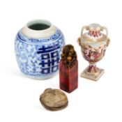 A CHINESE BLUE AND WHITE JAR