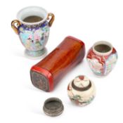 A JAPANESE IMARI VASE