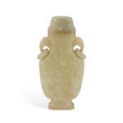 A CHINESE HARDSTONE VASE AND COVER