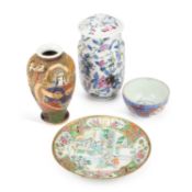 A CHINESE FAMILLE ROSE PLATE