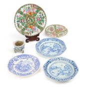 A CHINESE BLUE AND WHITE CENSER