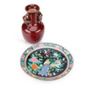 A CHINESE SANG-DE-BOEUF VASE