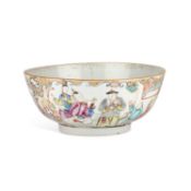 A CHINESE FAMILLE ROSE PUNCH BOWL, QING DYNASTY