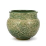 A CHINESE MOULDED CELADON CENSER