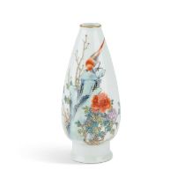 A FAMILLE ROSE VASE