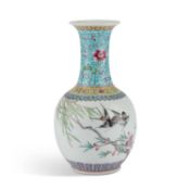 A CHINESE FAMILLE ROSE VASE