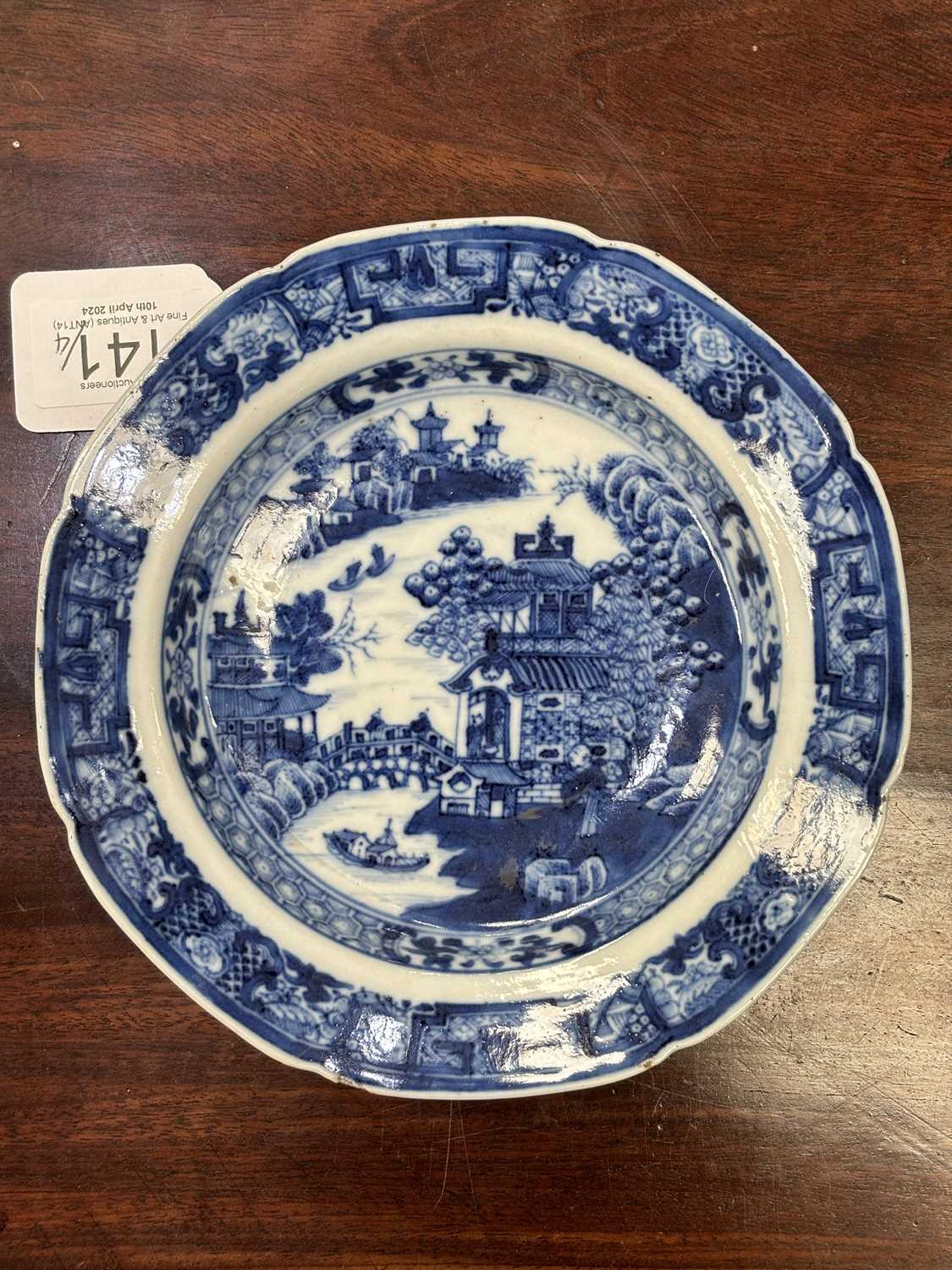 TWO CHINESE BLUE AND WHITE PLATES, 18TH/ 19TH CENTURY - Image 9 of 9