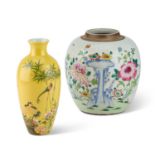 A CHINESE FAMILLE ROSE GINGER JAR