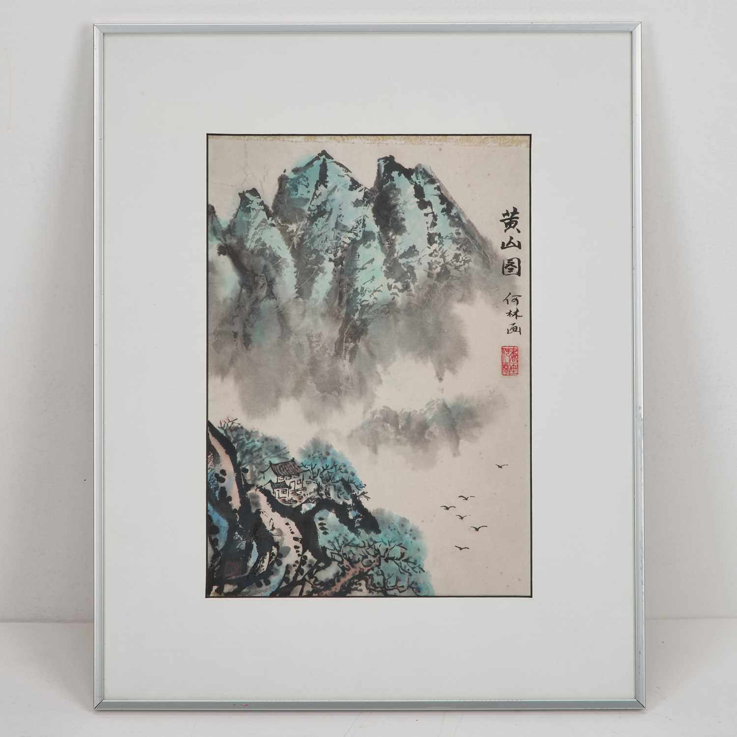 HE LIN (CHINESE 20TH CENTURY) HUANG SHAN MOUNTAIN - Image 2 of 3