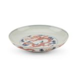 A CHINESE UNDERGLAZE BLUE AND IRON-RED 'DRAGON' DISH