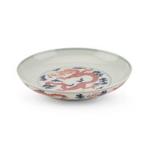 A CHINESE UNDERGLAZE BLUE AND IRON-RED 'DRAGON' DISH