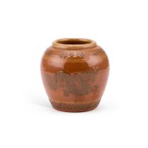 A JAPANESE JAR