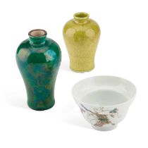 A CHINESE GREEN-GLAZED VASE, MEIPING