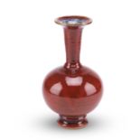 A CHINESE SANG-DE-BOEUF VASE