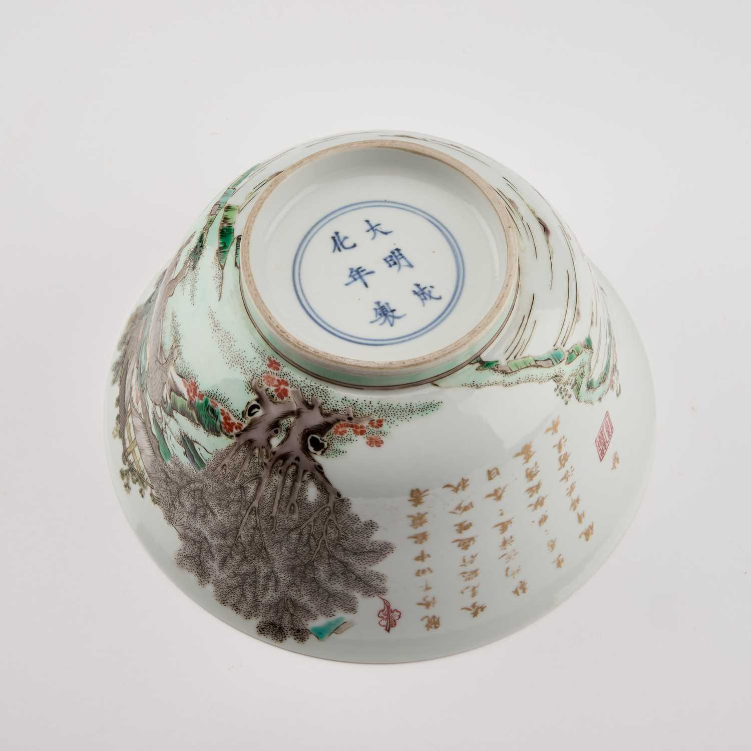 A CHINESE FAMILLE VERTE INSCRIBED BOWL - Image 2 of 6