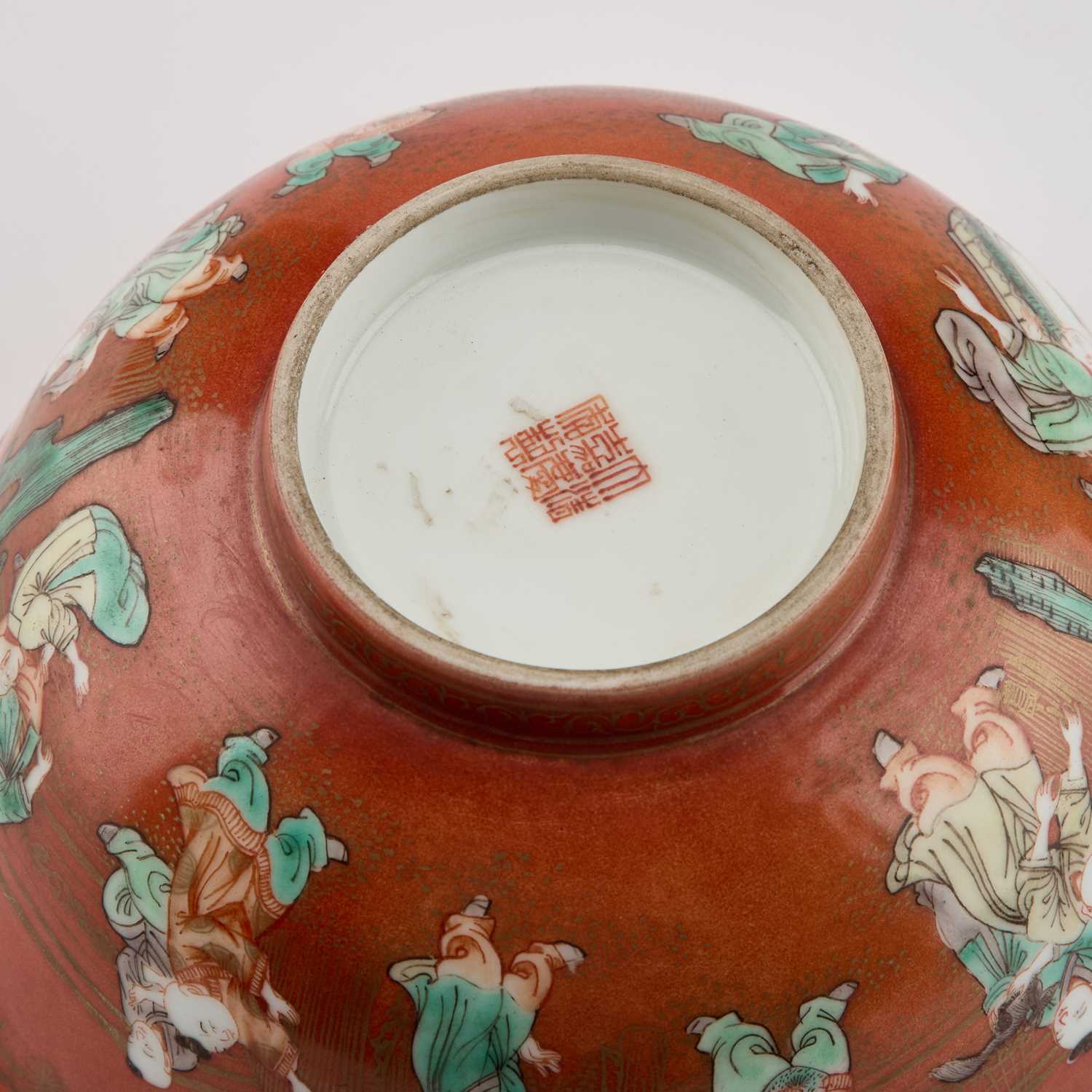 A CHINESE CORAL-GROUND FAMILLE VERTE 'BOYS' BOWL - Image 2 of 2