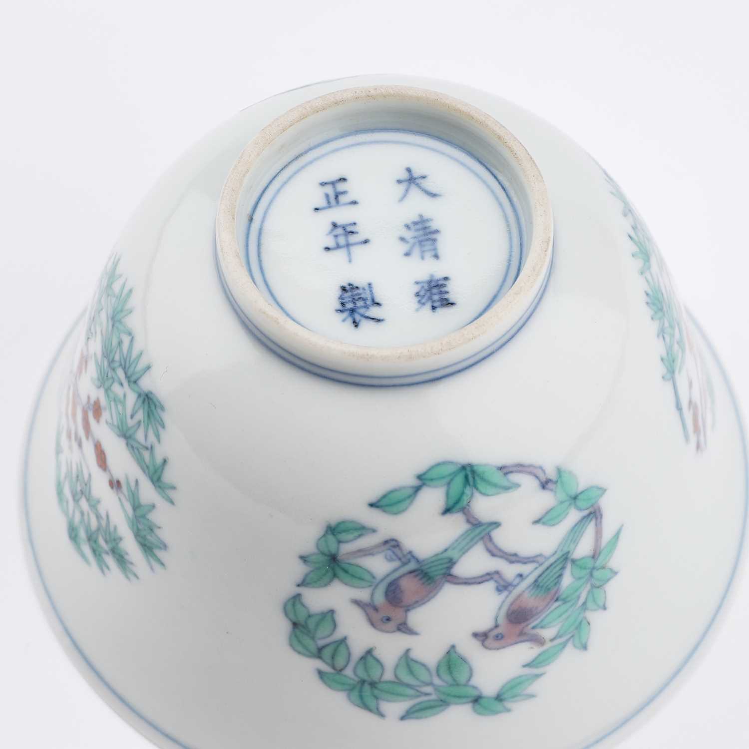 A CHINESE DOUCAI 'BIRDS' CUP - Image 2 of 2