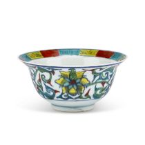 A CHINESE WUCAI 'LOTUS' BOWL