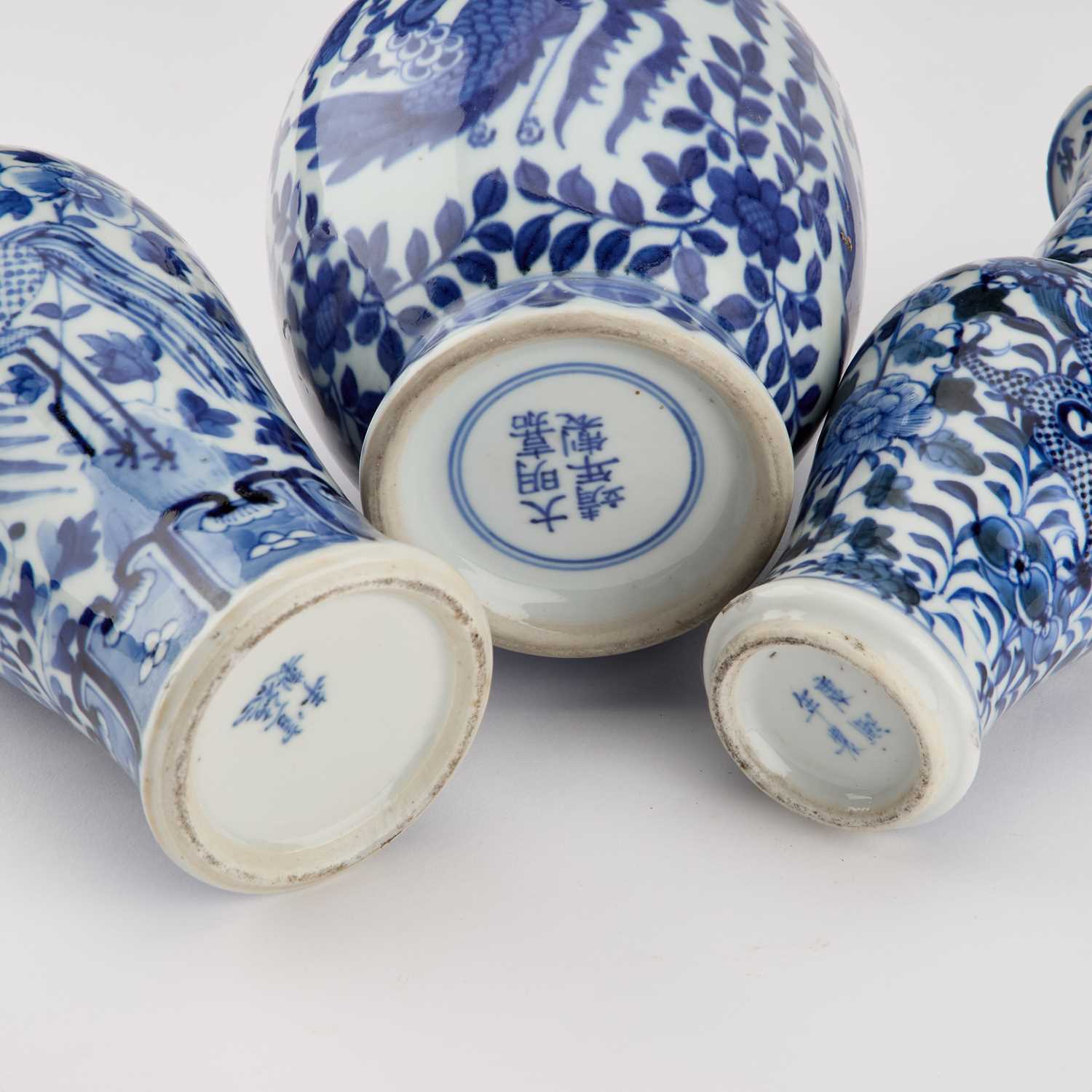 A GROUP OF CHINESE BLUE AND WHITE PORCELAIN - Image 3 of 3