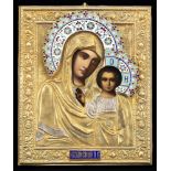 Icon "Mother of God from Kazan"