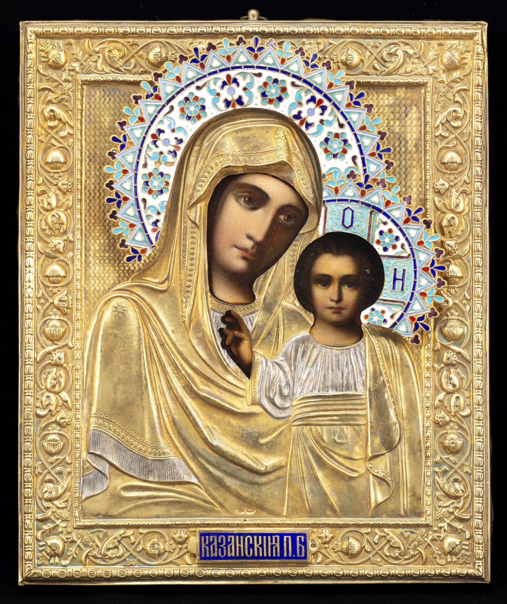 Icon "Mother of God from Kazan"