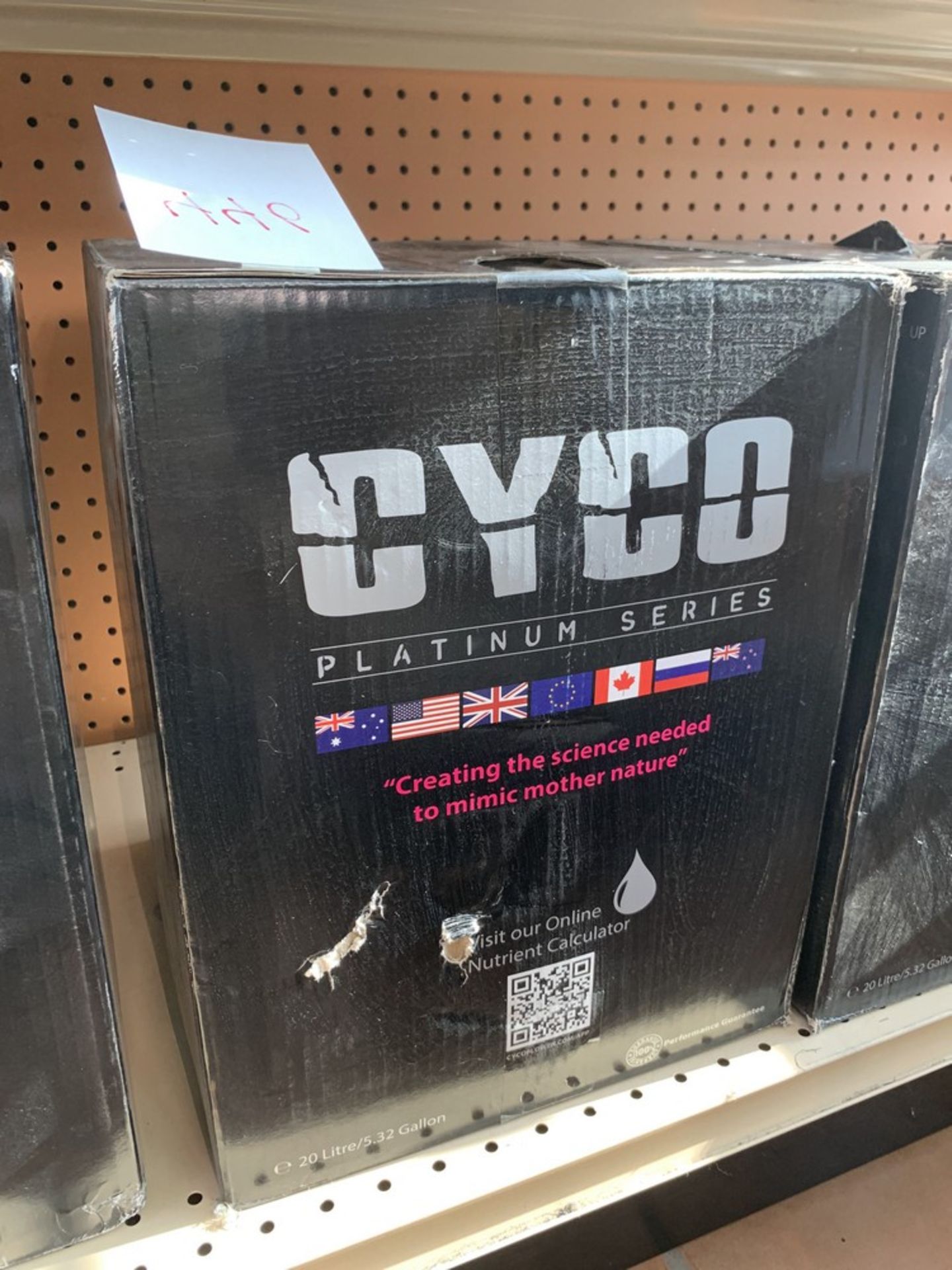 CYCO - Platinum Series Zyme, 20L - Image 2 of 2
