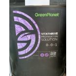 GREEN PLANET Vitathrive, 23L