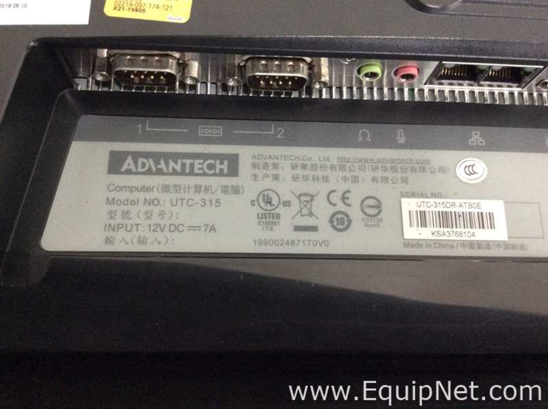 Lot of 2 Advantech UTC-315 Panel Computer - Image 4 of 4