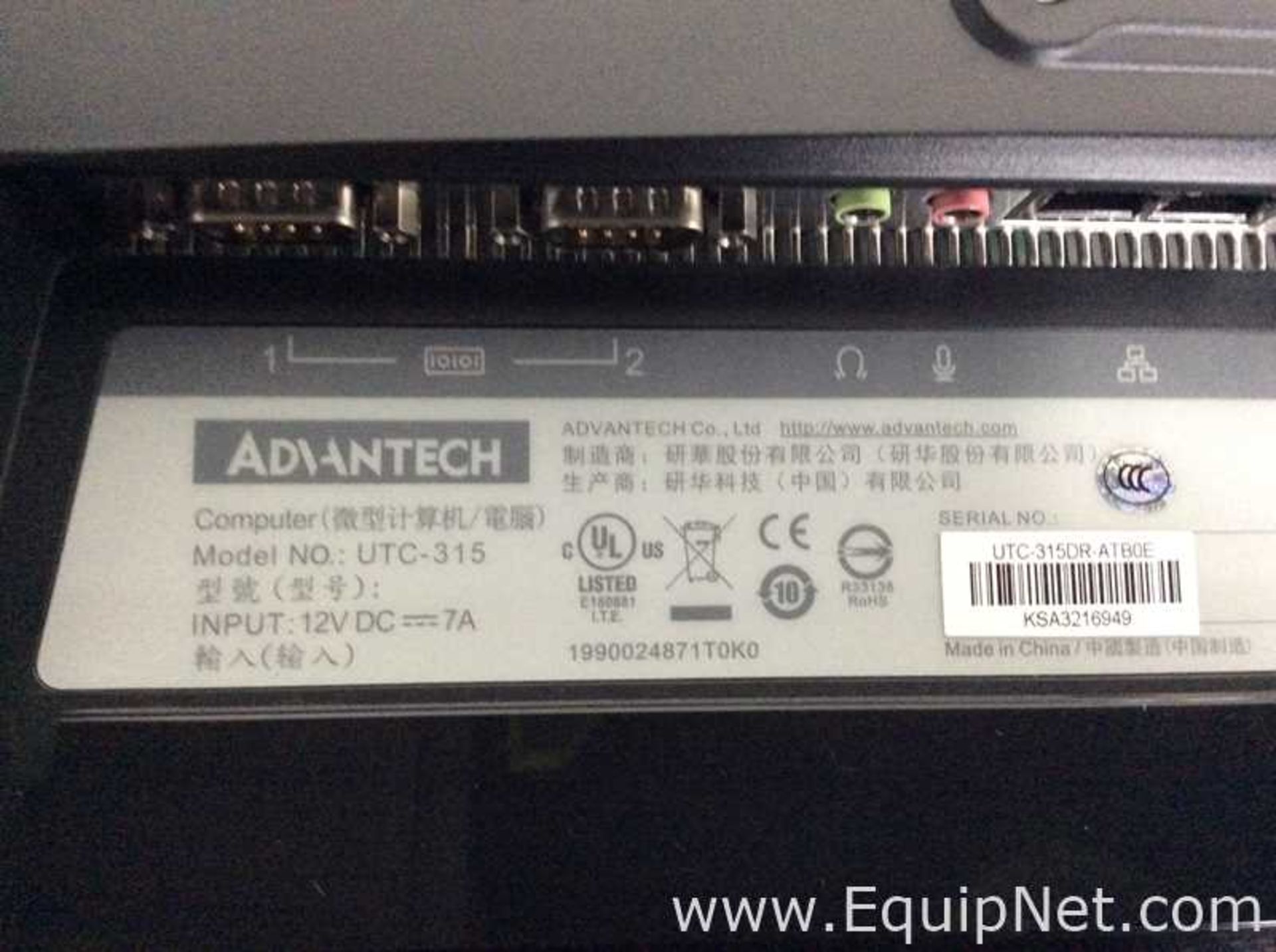 Lot of 2 Advantech UTC-315 Panel Computer - Image 4 of 4