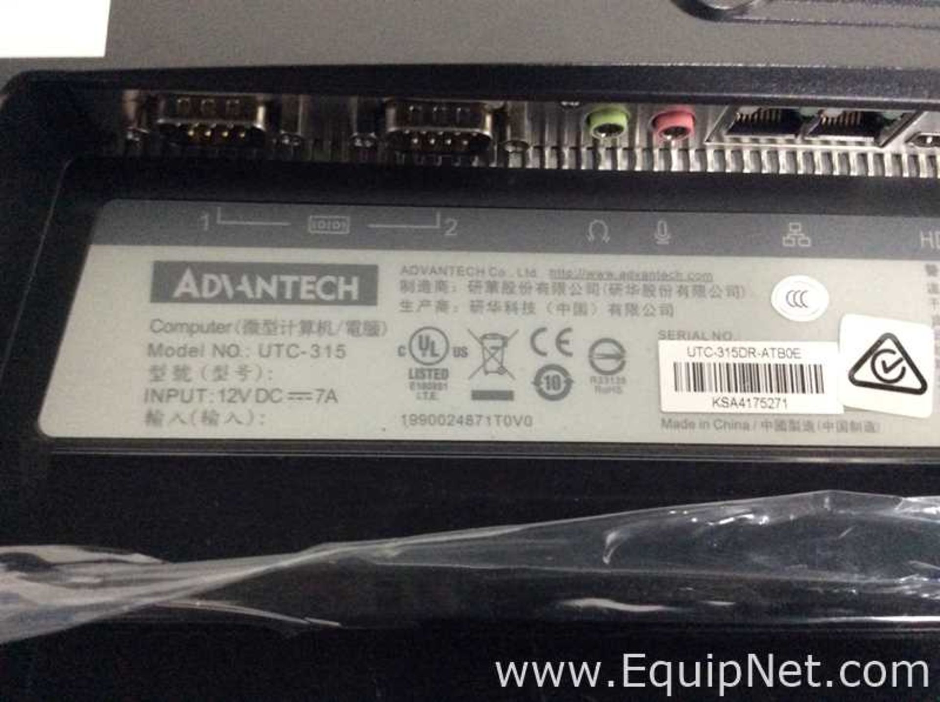 Lot of 2 Advantech UTC-315 Panel Computer - Image 3 of 4