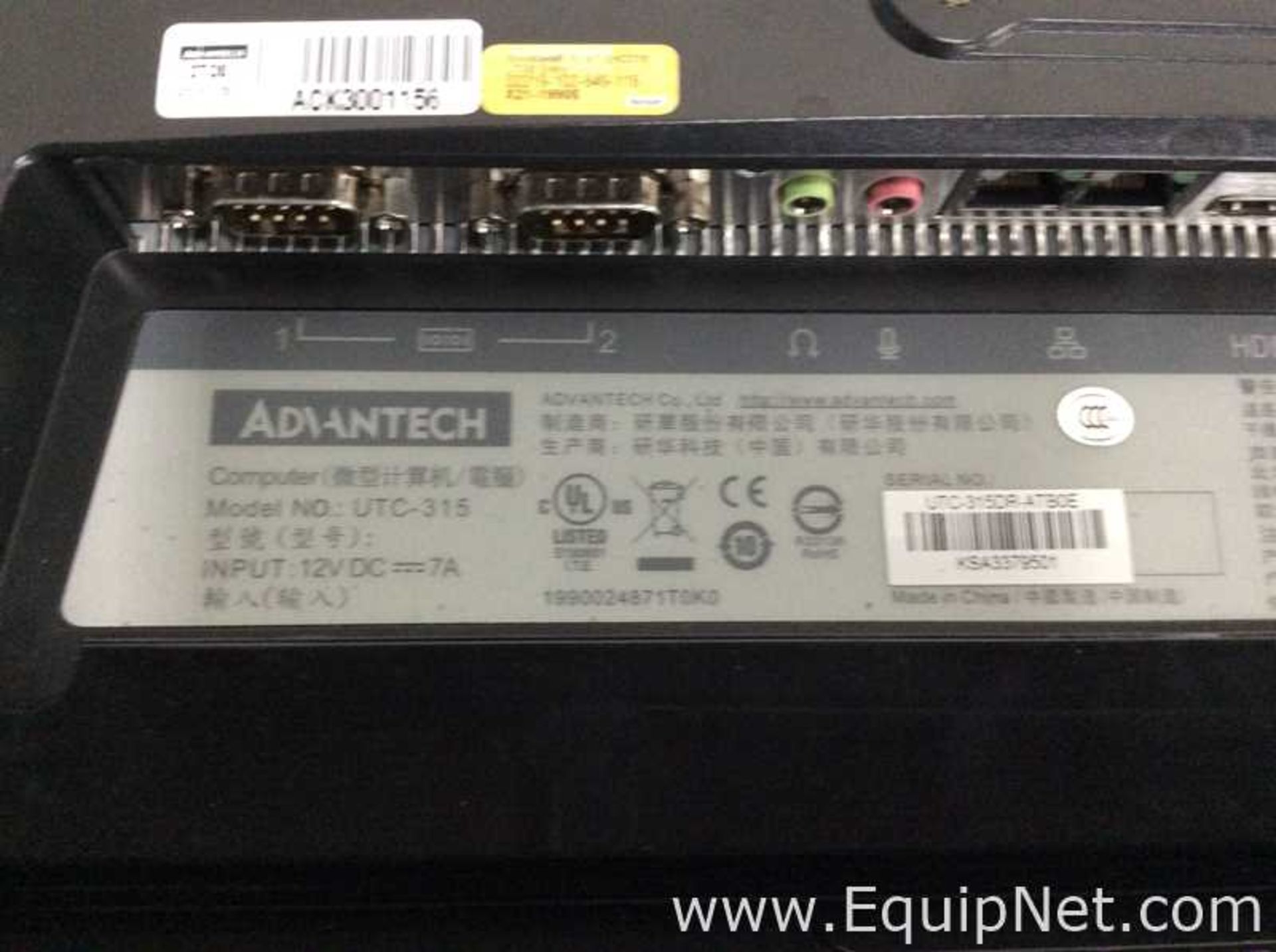 Lot of 2 Advantech UTC-315 Panel Computer - Image 4 of 4