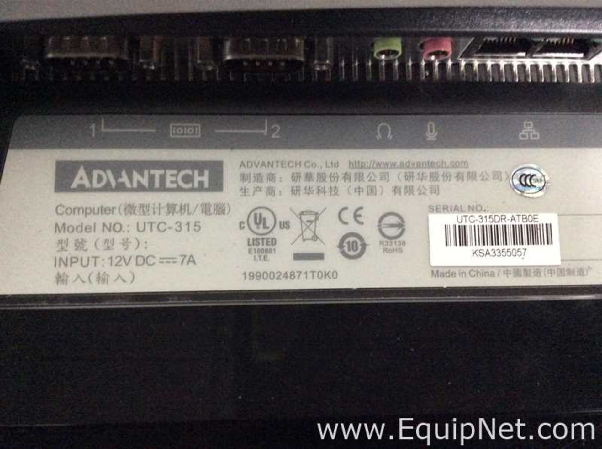 Lot of 2 Advantech UTC-315 Panel Computer - Image 4 of 4