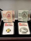 2014 Lunar Series China Series Gold and Silver Year of the Horse PF70 UC NGC SET 1/10 gold and 1 oz