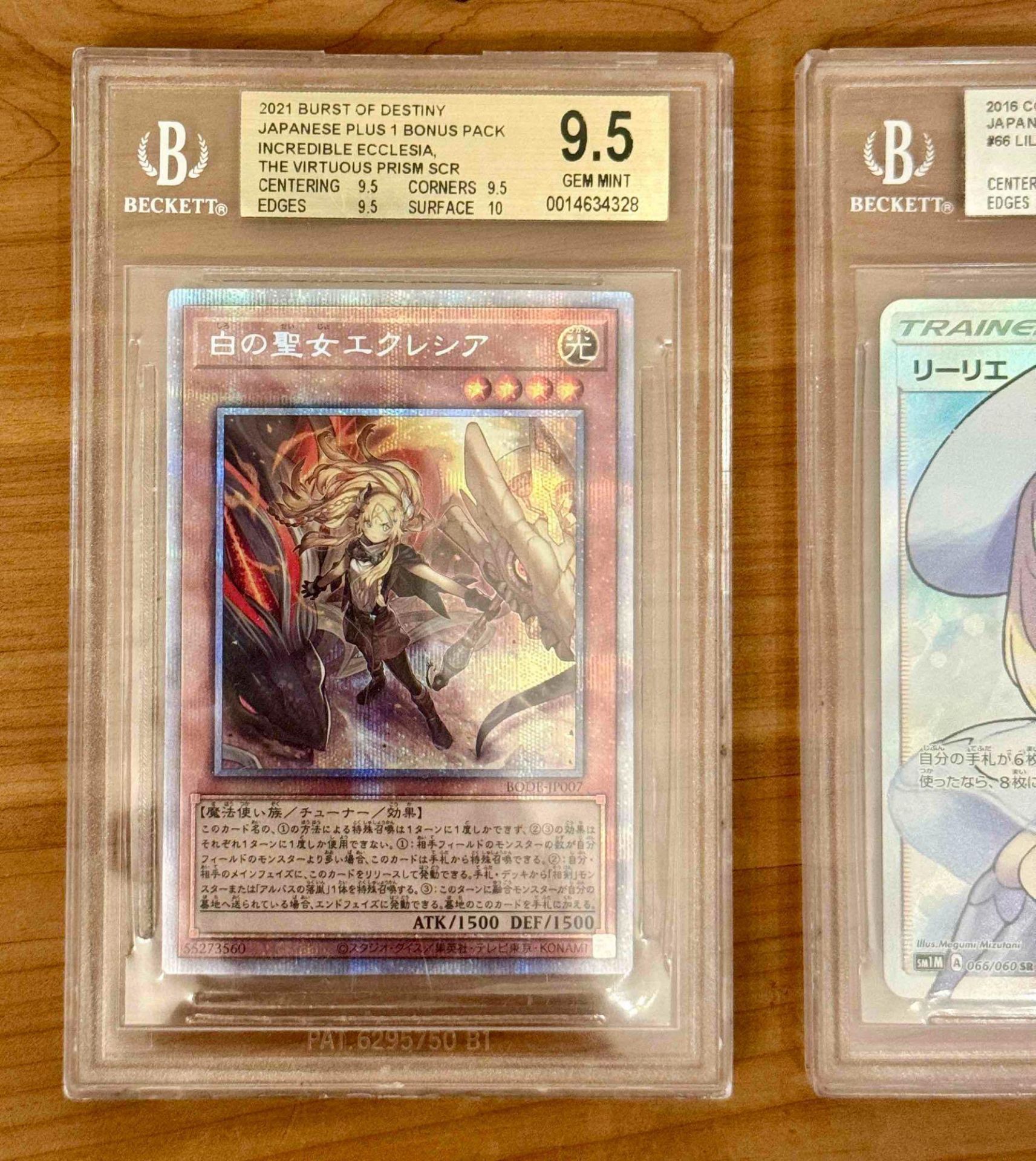 Two Graded Cards: 2021 Burst of Destiny Japanese Plus 1 Bonus Pack 9.5 Gem The Virtuous Prism and 20 - Image 2 of 4